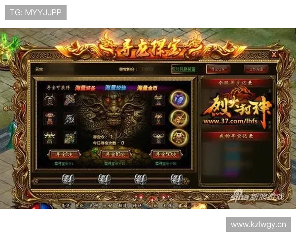 爱游戏网页版登录注册常见问题及解决方案全攻略