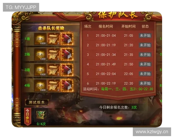 爱游戏在线app为玩家提供专业的游戏攻略和实时资讯，助你轻松成为游戏高手