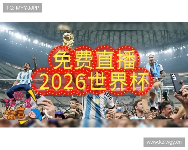 2026世界杯捷克对墨西哥赛前数据统计：球队优势与潜在风险