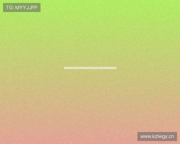 爱体育网站登录入口：便捷登录入口，第一时间获取世界杯比赛直播和精彩集锦